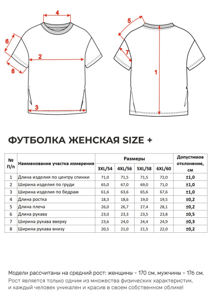 05-лавандовый