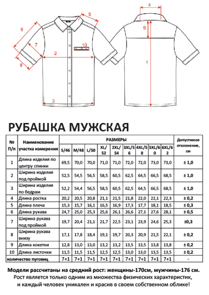 05-темный синий